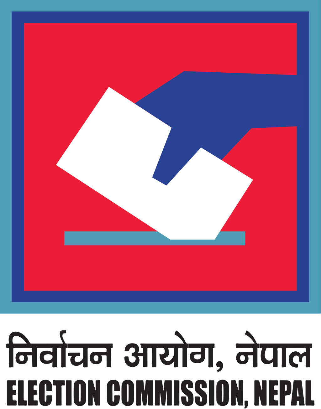 Election_Commission,_Nepal.svg (1)