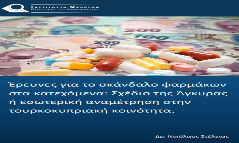 Screenshot_6