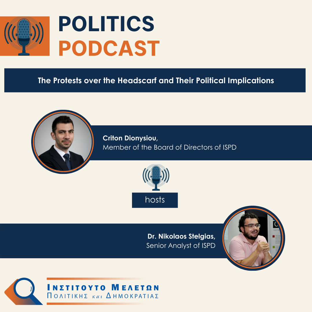 Politics_Apr_English