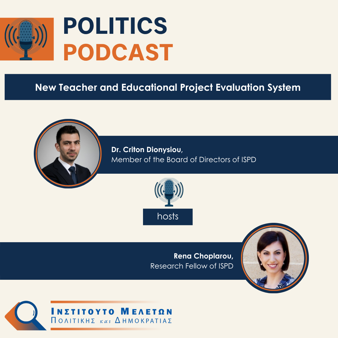 Politics_May_English