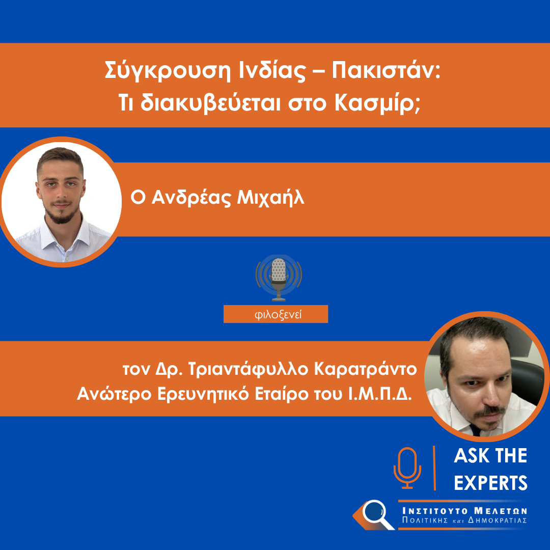 Ask_the_experts_may_2025