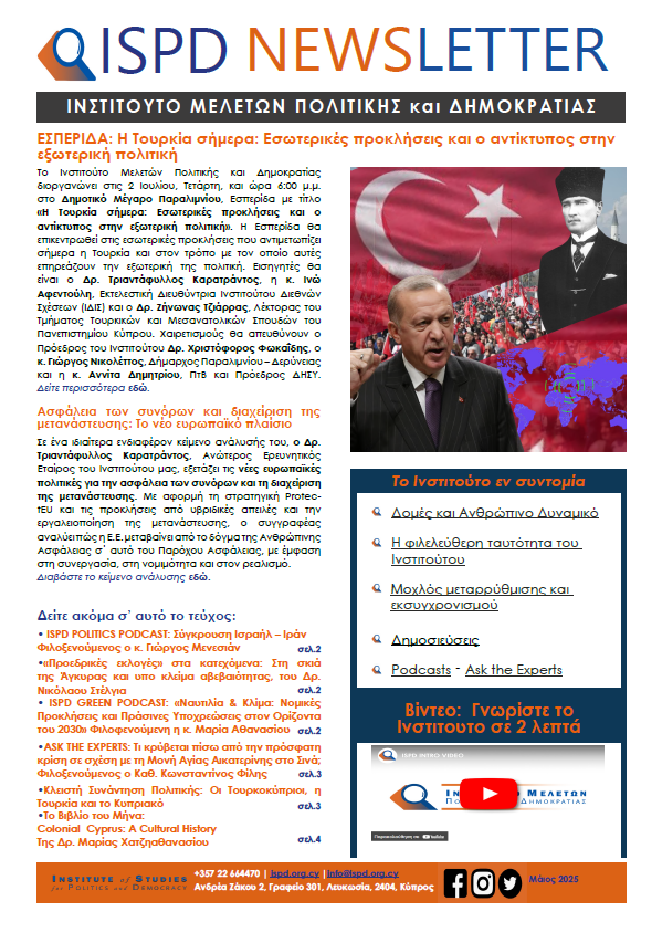 Screenshot_11