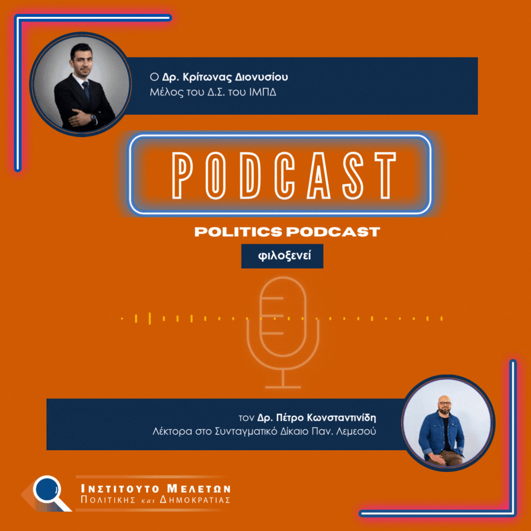 Podcast preview
