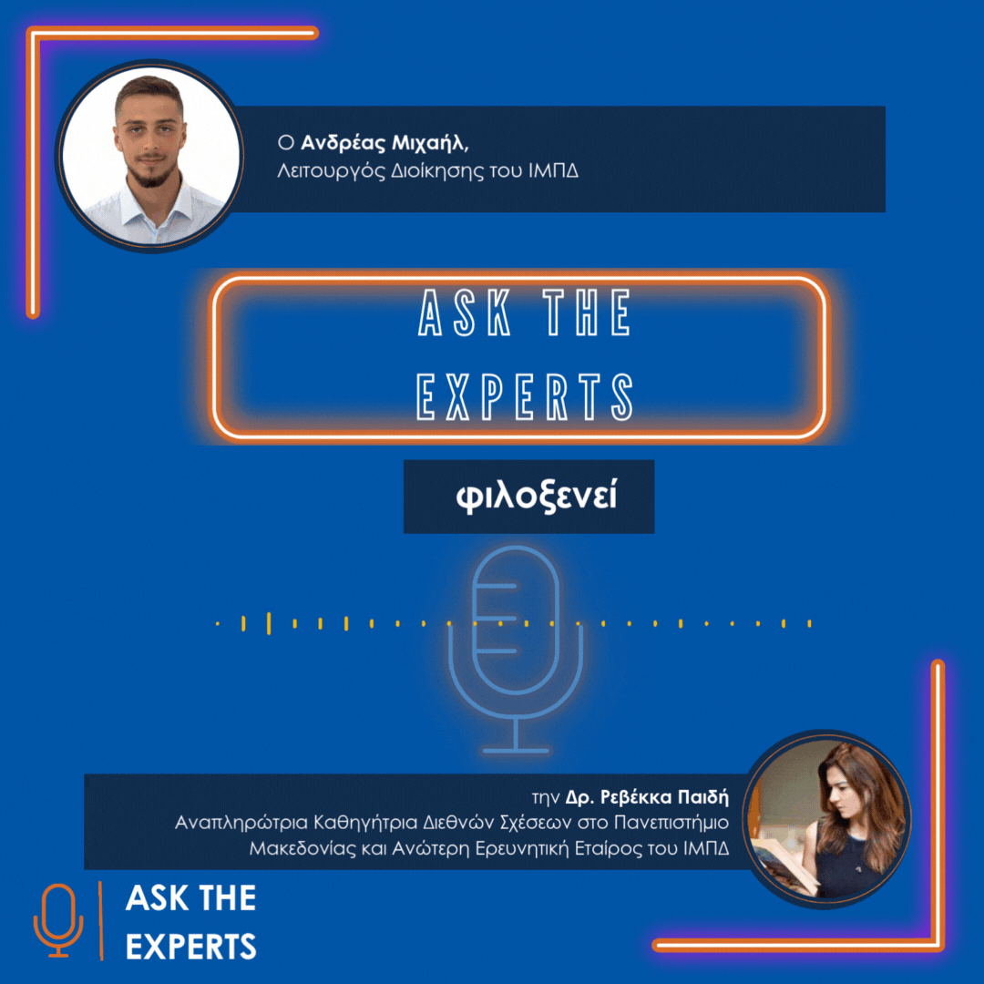Podcast preview
