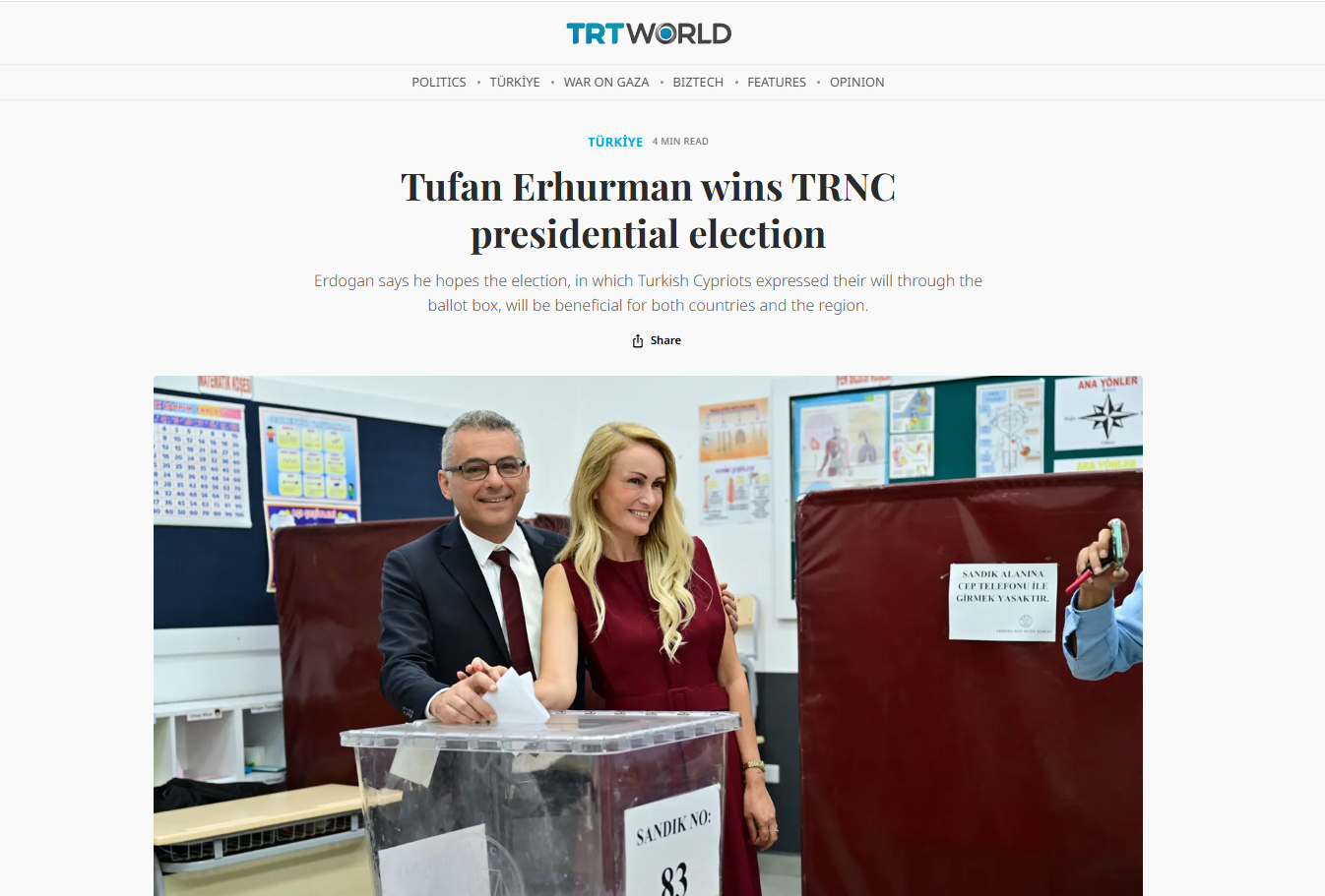 TRT-Erxiourman