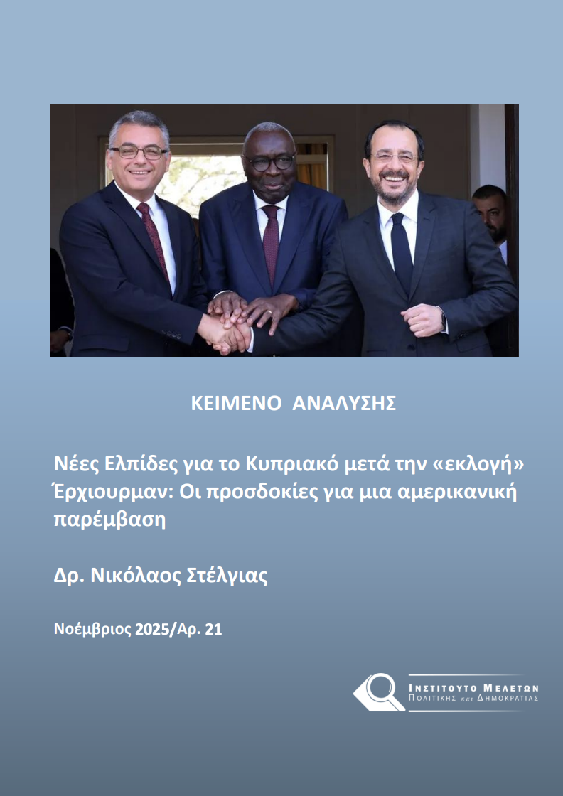 Screenshot 2025-11-26 at 1.01.20 PM